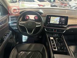 فولكسفاغن أطلس